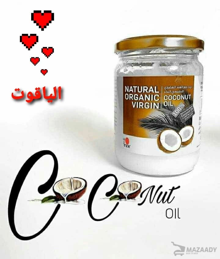 Product x