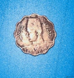 10 مليمات auction image